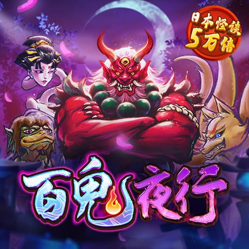 火狐体育官网在线截图0