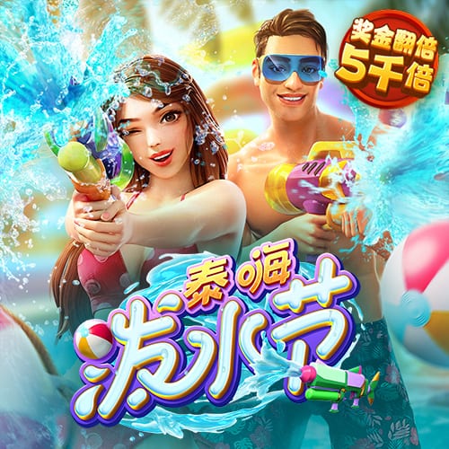 豪赢体育官网登录平台