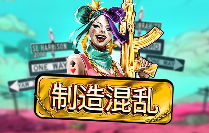 澳门一肖一码期期准中选料