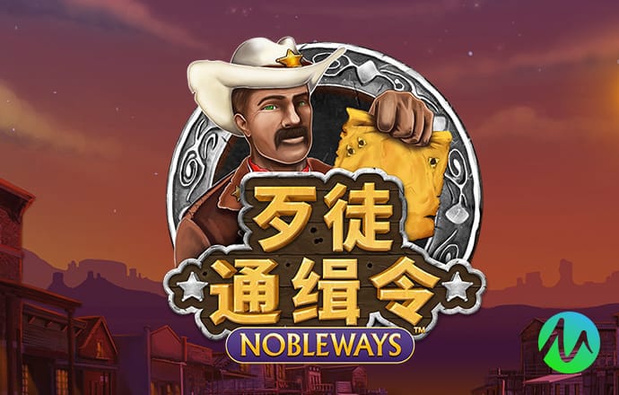 利来体育最新版