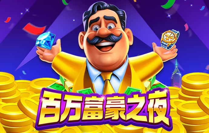 非凡体育app下载最新版